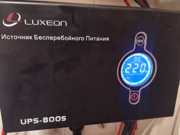 Источник бесперебойного питания LUXEON UPS-800S