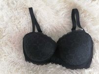 Biustonosz Intimissimi czarny 75F