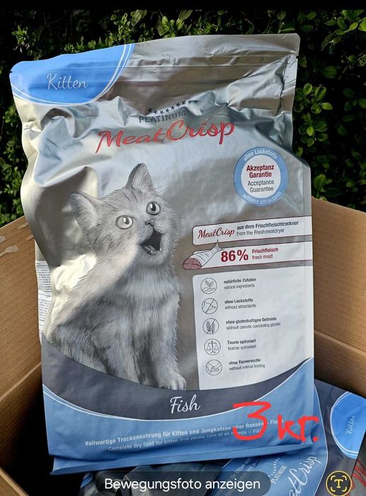 4х Сухий корм для котів Platinum 86% м'яса краще за Royal Canin котов