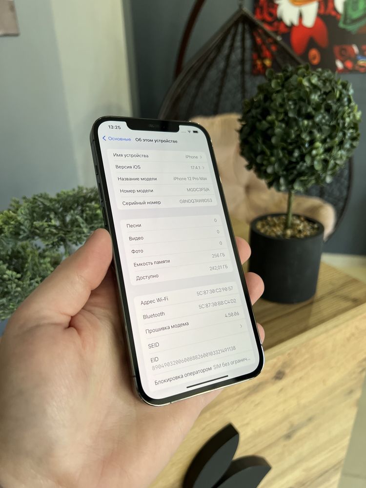 Iphone 12 Pro Max 256gb. Graphite МАГАЗИН! АЙФОН!