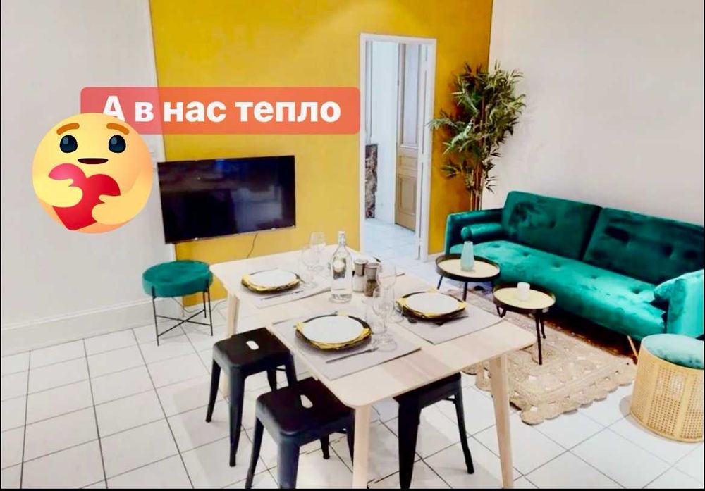 Квартира подобово центр 10 хв до ж д вокзалу Звітні документи