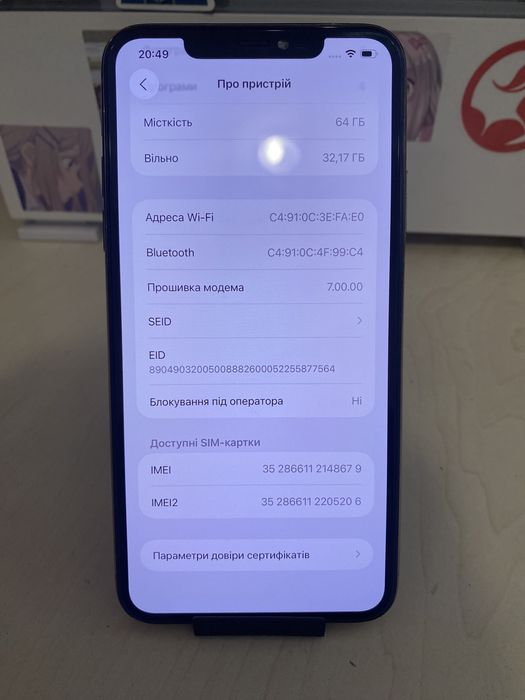 Iphone 11 pro max 64 98%
