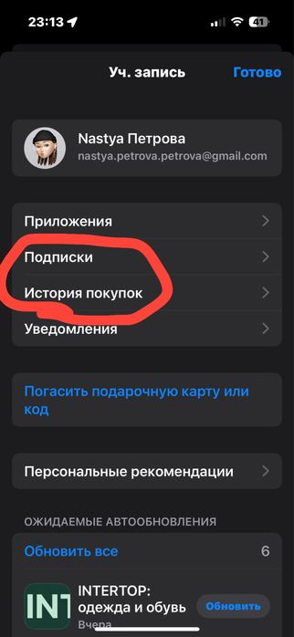 Вхідні двері самовивіз торг