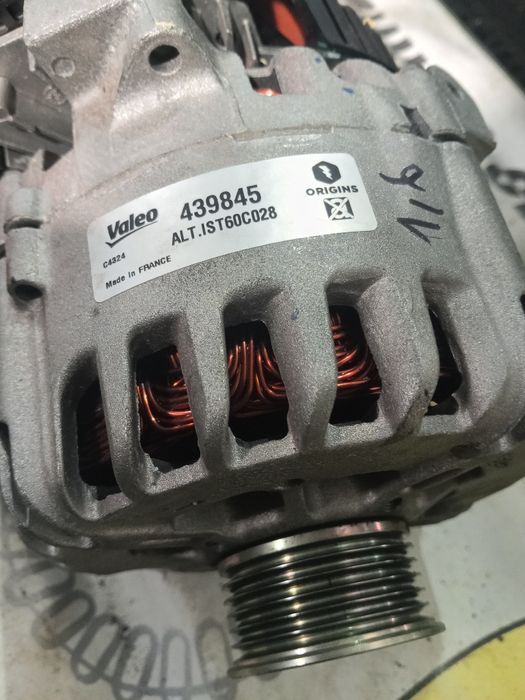 Генератор з старт стопом 1.6диз Пежо Сітроен 439845 2024рік