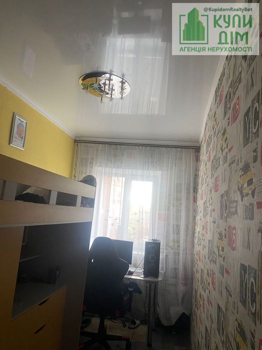 продам квартиру на Кр.ринку