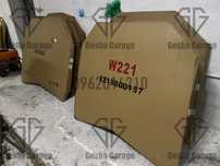 Капот C117 X156 X166 W167 W205 W212 W213 C218 W221 W222 W223 C292
