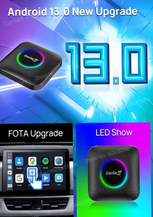Carlinkit Ambient 8/128 покращення автомагнітоли