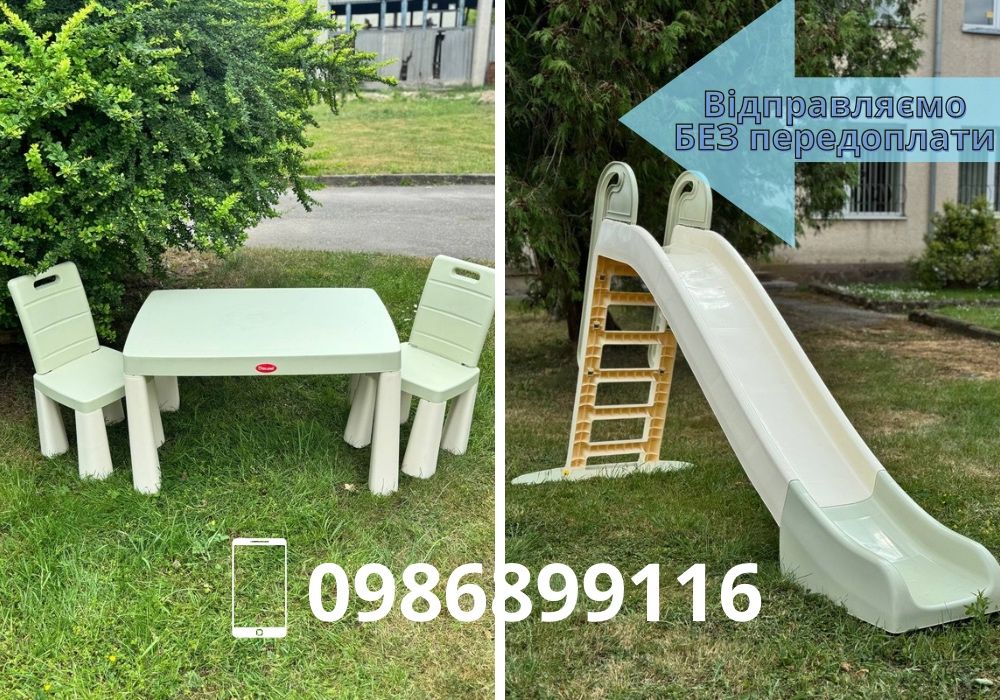 НОВИНКА‼️Пісочниця дитяча Песочница Гірка дитяча Столик дитячий