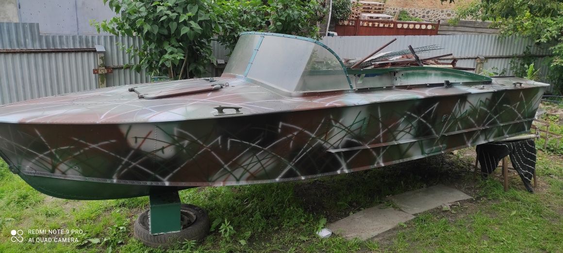 Лодка Прогресс-2.