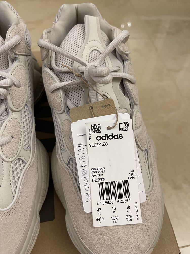 Кроссовки Adidas Yeezy 500 Blush Оригинал