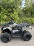 Квадроцикл Kymco MXU 300