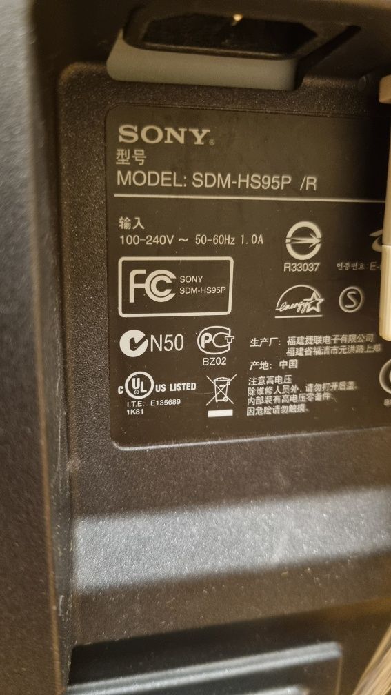Монітор Sony SDM-HS95P, 19" дюймів, колір срібний, у відмінному стані