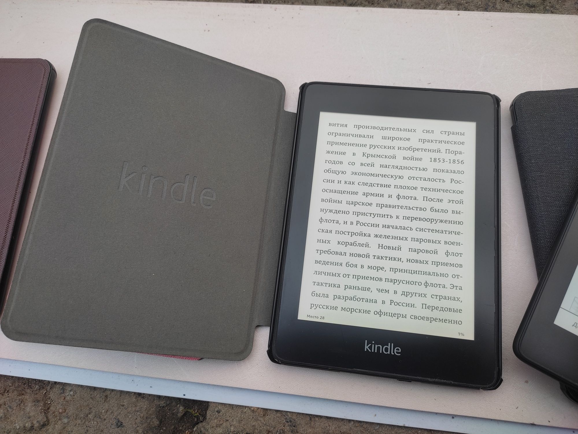 Шикарна електронна книга Kindle Paperwhite 10 з Америки.З підсвіткою.