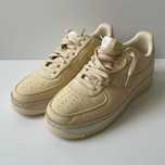 Nike Air Force beżowe