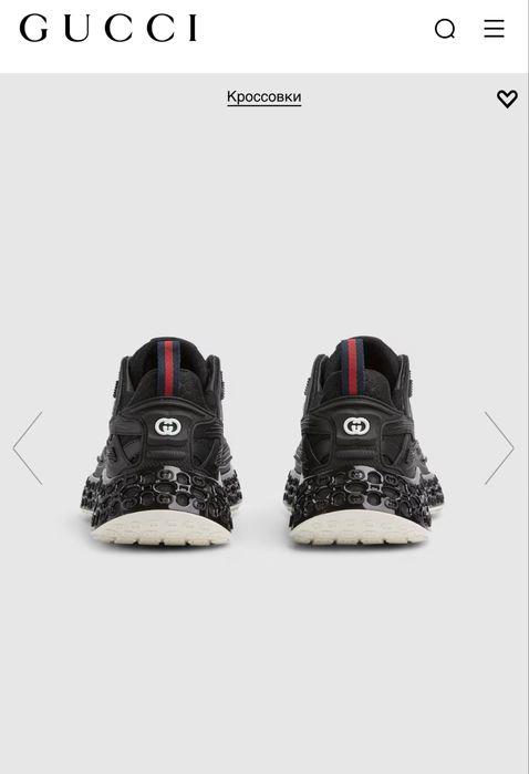 Кроссовки GUCCI cub3d