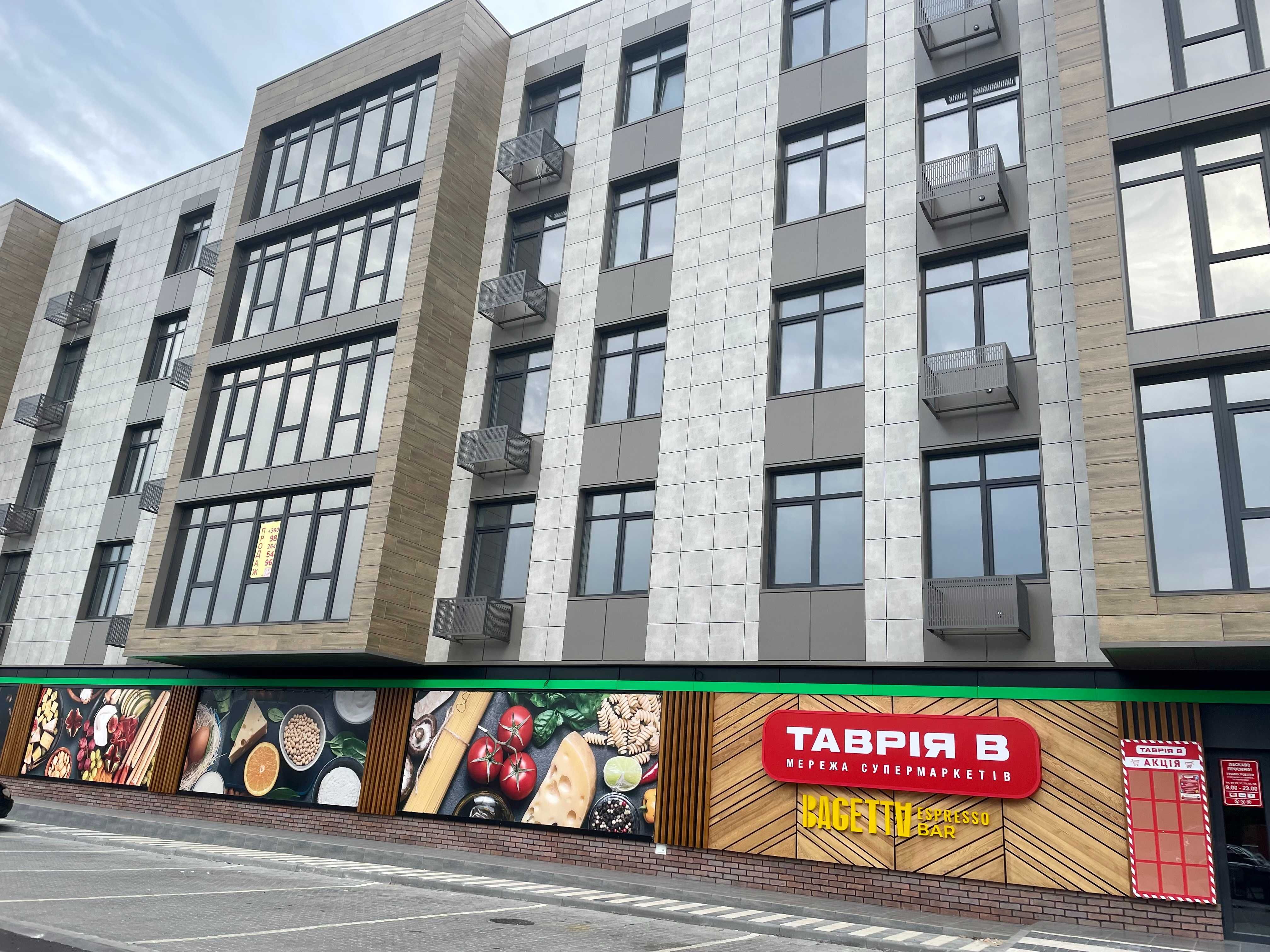 Продажа апартаментов в Совиньоне.