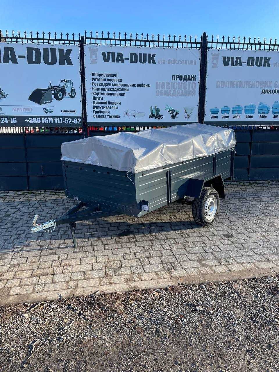 Причеп автомобільний АМС 750 2500х1500мм ПРИЦЕП\ПРИЧІП