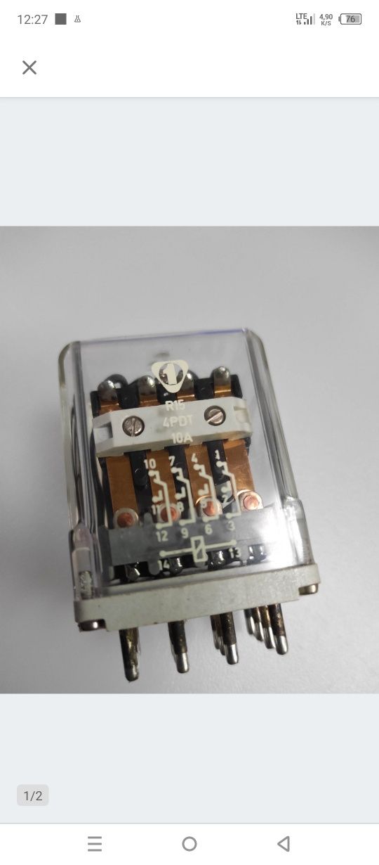 Przekaźnik R15 4PDT elektromagnetyczny 10A - 24V