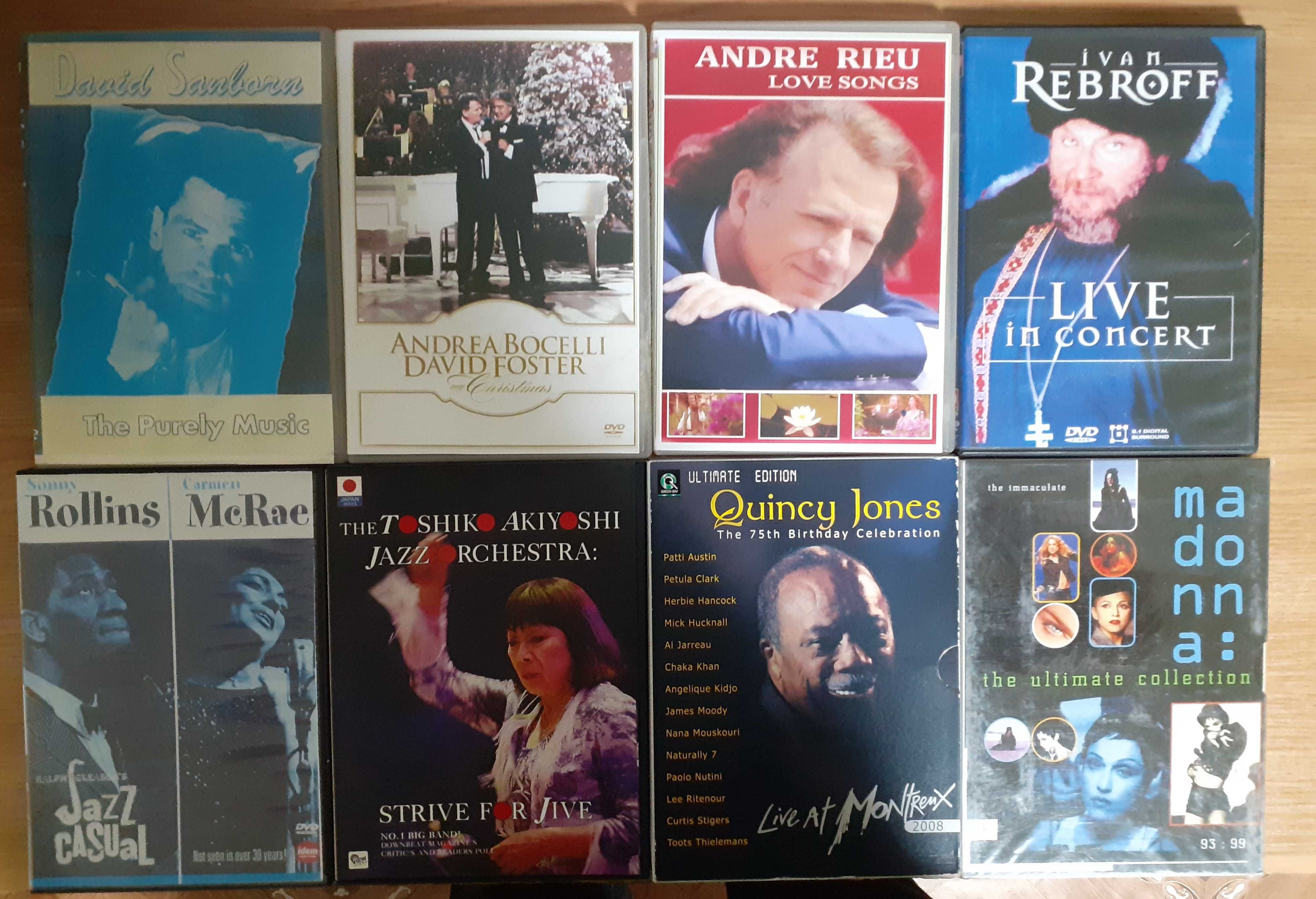 DVD - диски с музыкой, концертами (Джаз, рок, поп-музыка и др.)