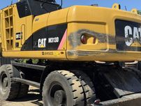 Części do koparki Cat M313D