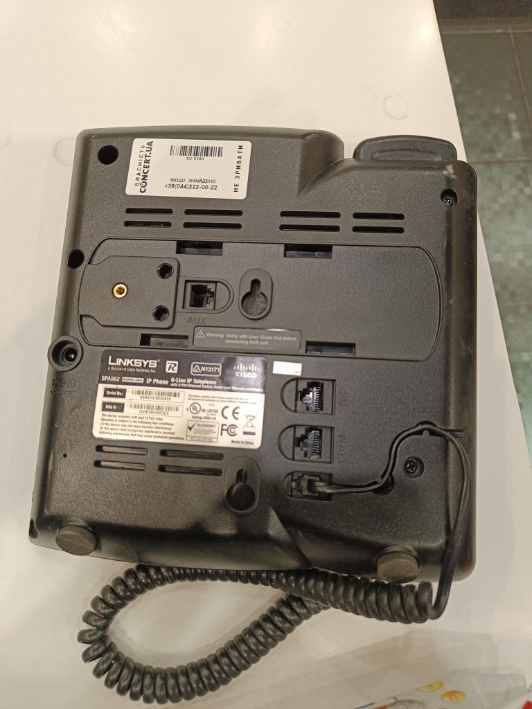 Ip телефон Linksys ip Phone SPA962