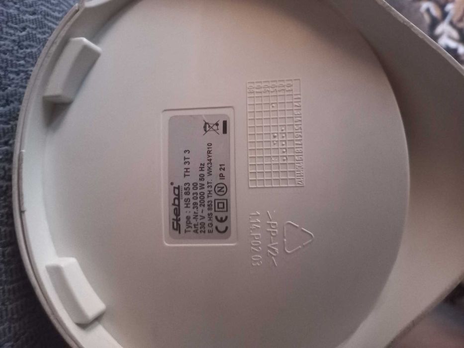 Тепловентелятор,дуйка.