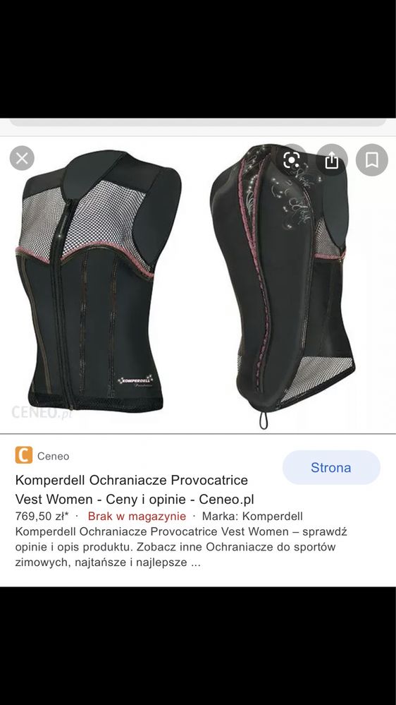Ochraniacz na plecy / na narty komperdell