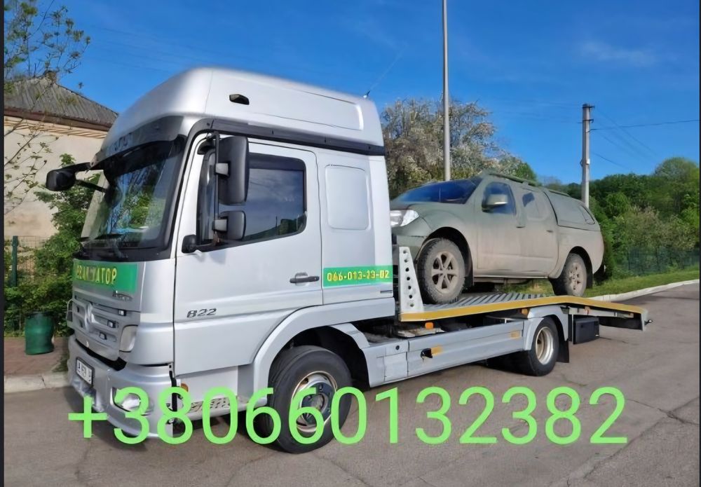 Евакуатор Знам'янка