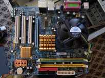 Płyta główna Gigabyte GA-945GZM-S2, Intel Celeron 420, RAM 512MB
