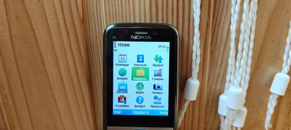 Nokia C5-00     .