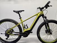 Bergamont Bosch Performance Line  500wh  e-MTB