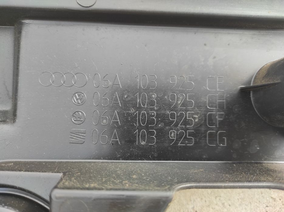 Оригінальні кришки двигуна VW, Skoda Octavia