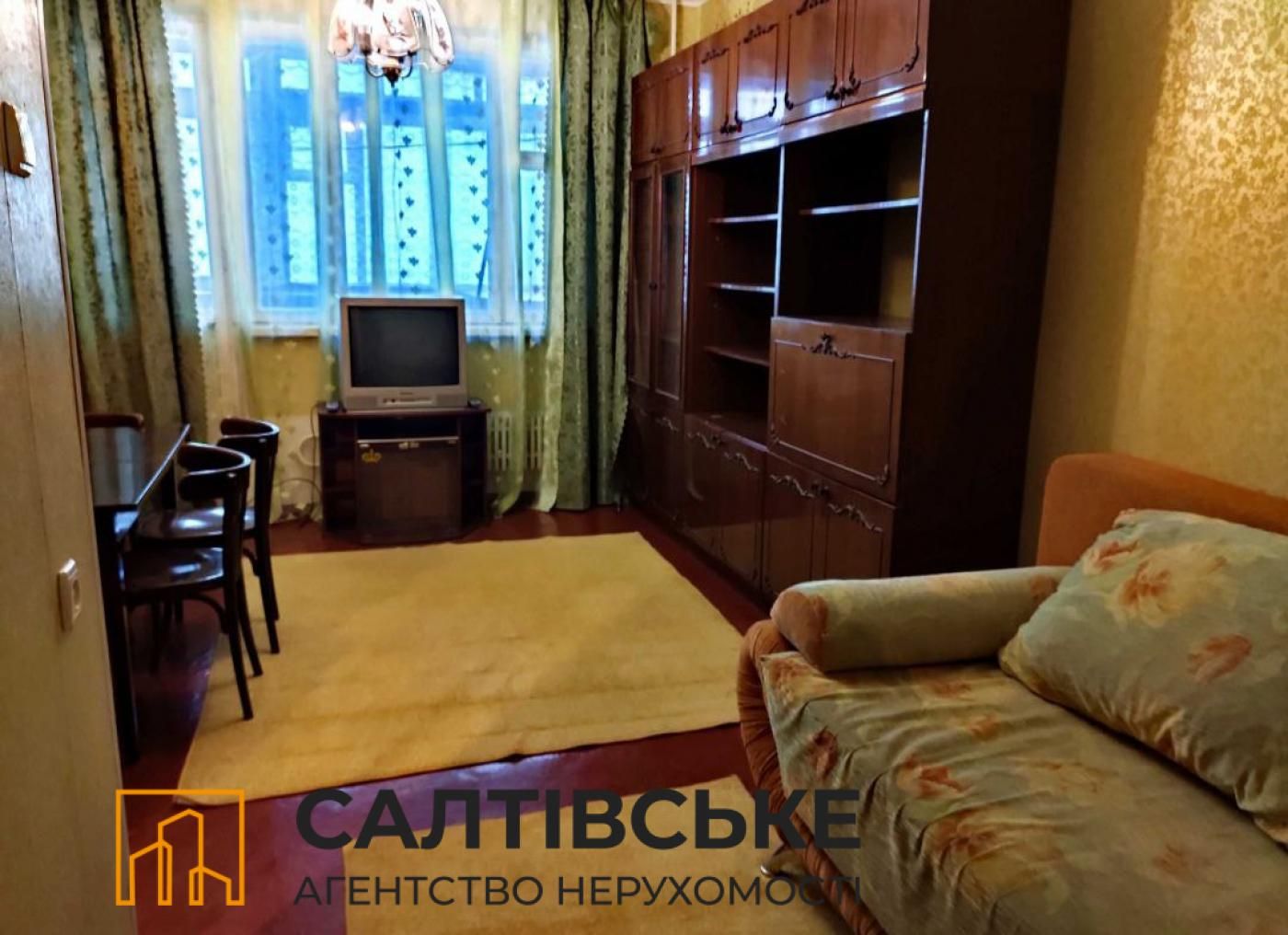 0065-МЛ Продам 1к квартиру на Северной Салтовке Северная 1