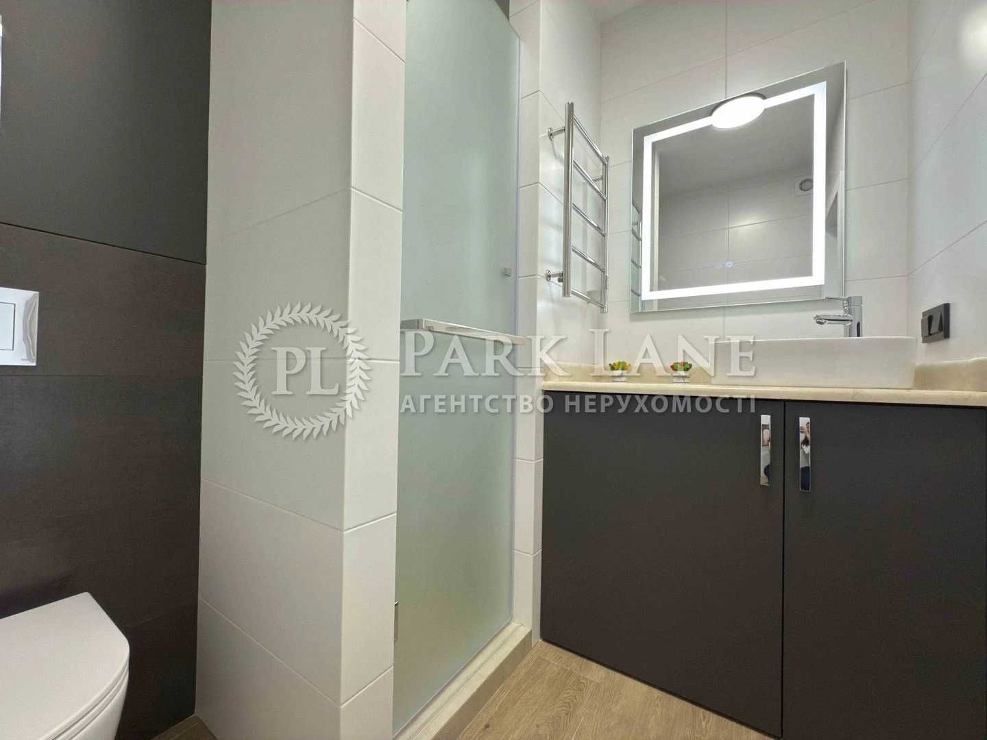 Продаж 1к 43м2 Крістерів родини 14б Варшавський Діброва Парк