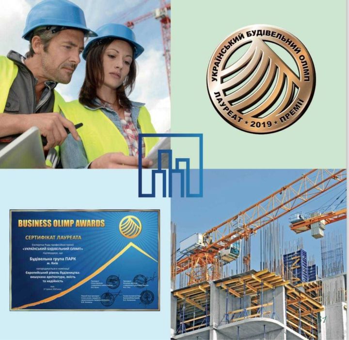 ‼️СУПЕРАКЦІЯ‼️Смарт-квартира в Соломʼянському р-ні (без %)