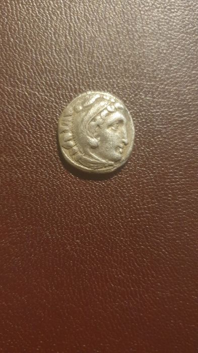 Moneta Drachma Kolofon Aleksander lll