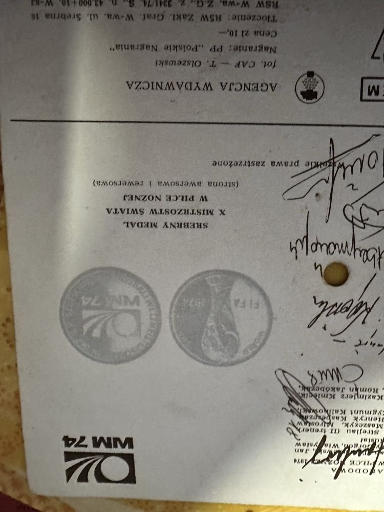 Karta muzyczna Kadra Narodowa