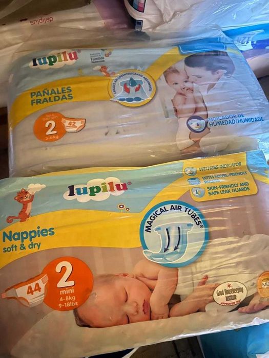 Підгузки/подгузники Dada 2,Lupilu  2 та інші розмір 3