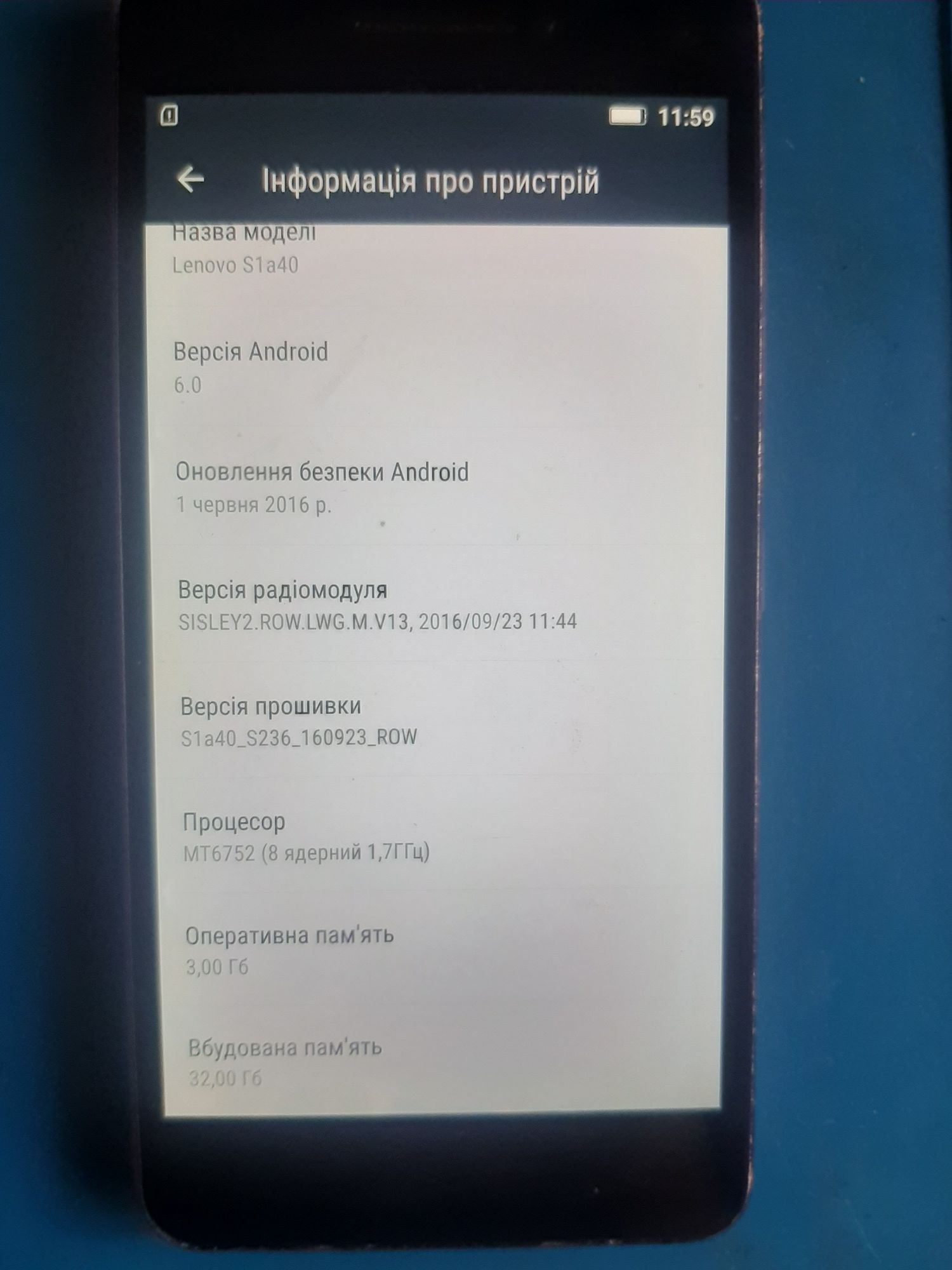 Lenovo vibe s1 32гб