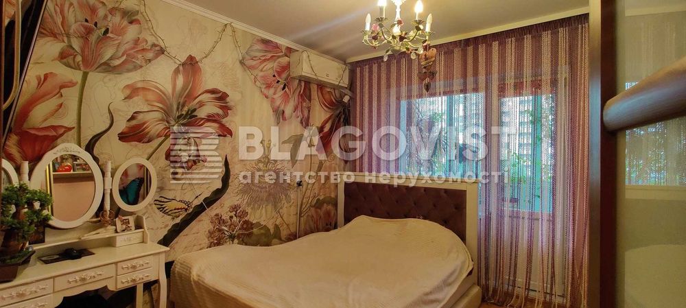 Продаємо затишну 3кім.квартиру в Деснянському р-ні Марини Цвєтаєвої 12