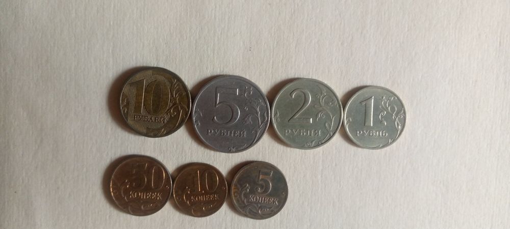 Деньги. российские рубли. 5000 р  ублей 1992 год. Монеты  Украины и ро