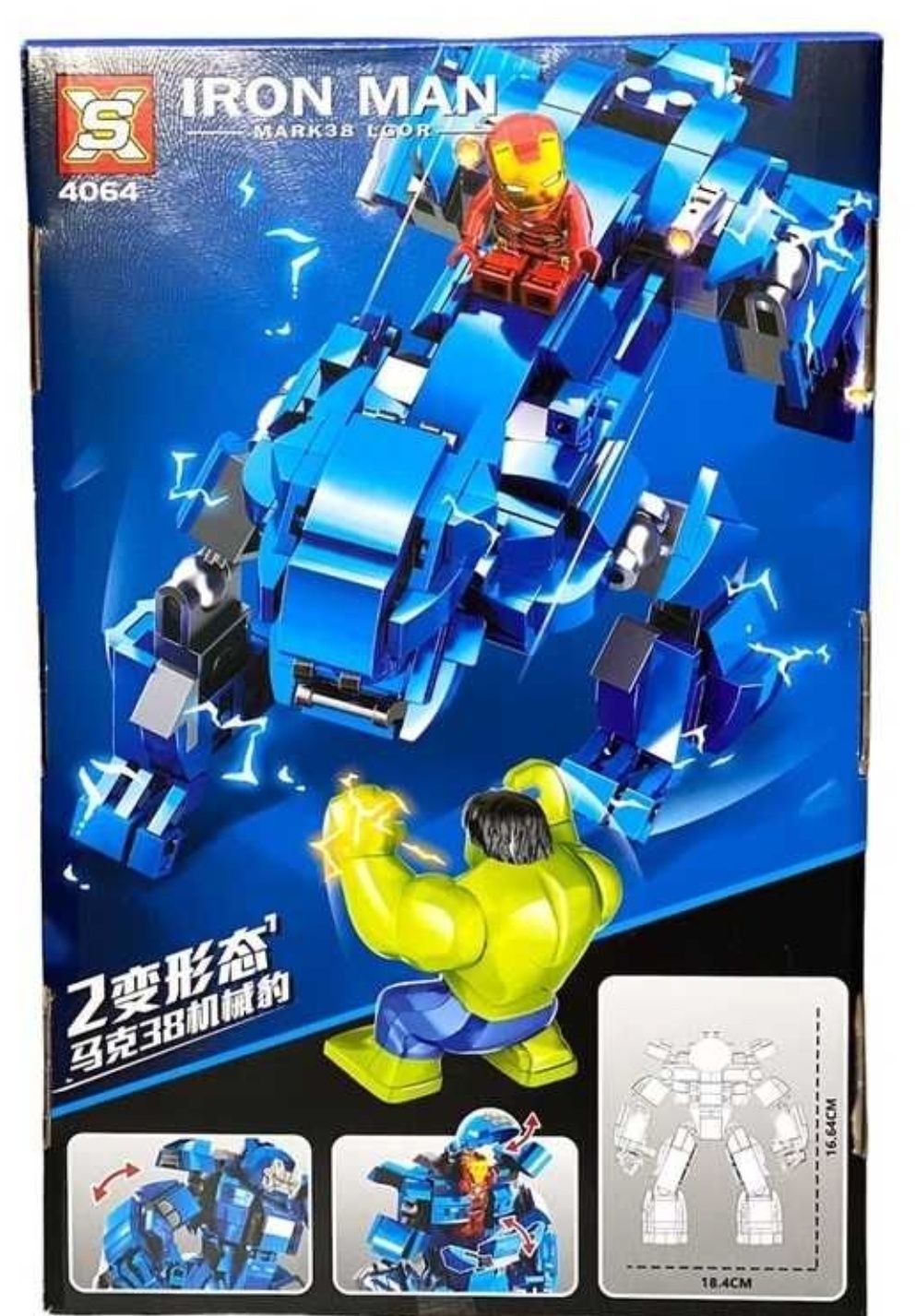Klocki Avengers Niebieski Robot Pojazd Iron-Man Hulk 317 elementów