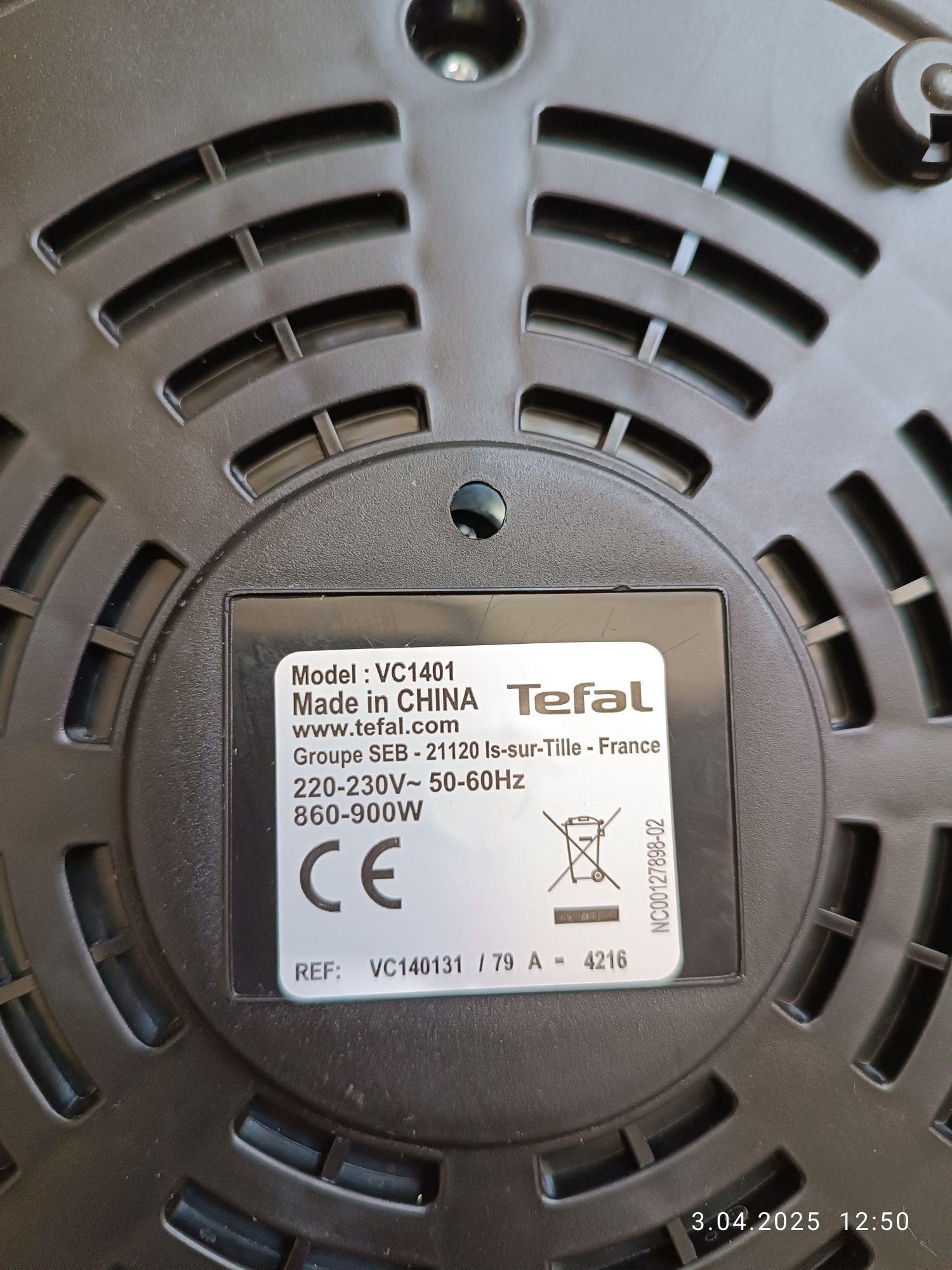 Parowar TEFAL VC1401