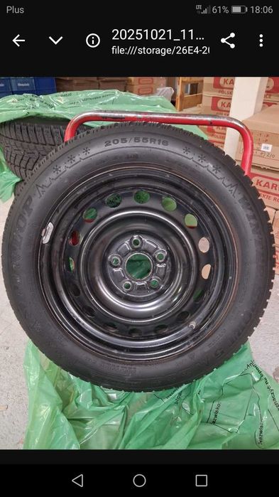 Koła Toyota Corolla Hybrid