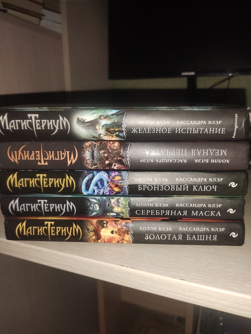 Продам разные книги