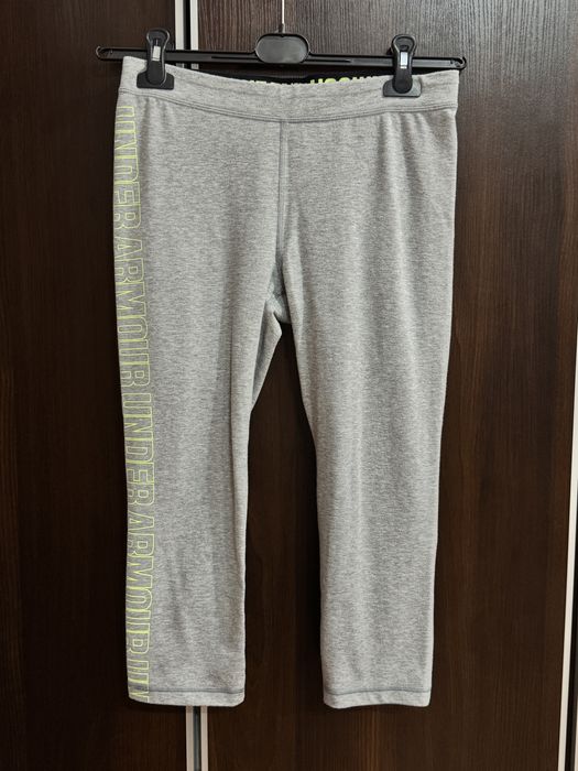 Legginsy damskie firmy Under Armour