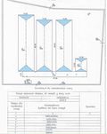продаж теплиць 2453м2, вул. Івана Салка, 8