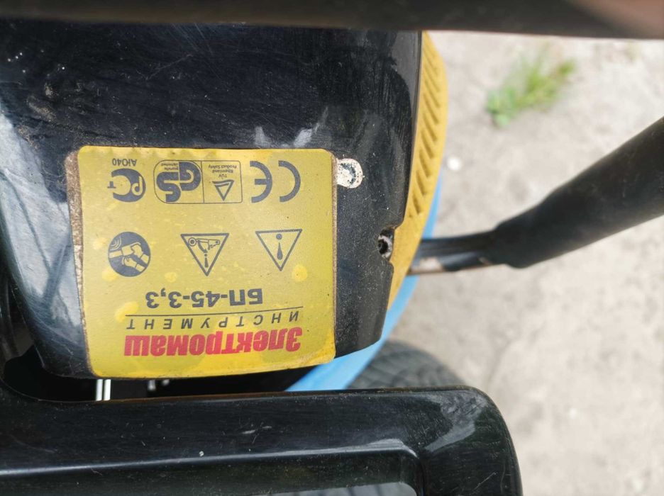 Бензопила Электромаш.