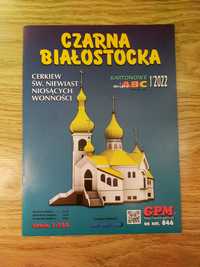Model kartonowy GPM Cerkiew Czarna Białostocka 1:150