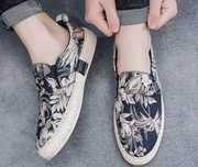 Spadryle mokasyny buty na lato.